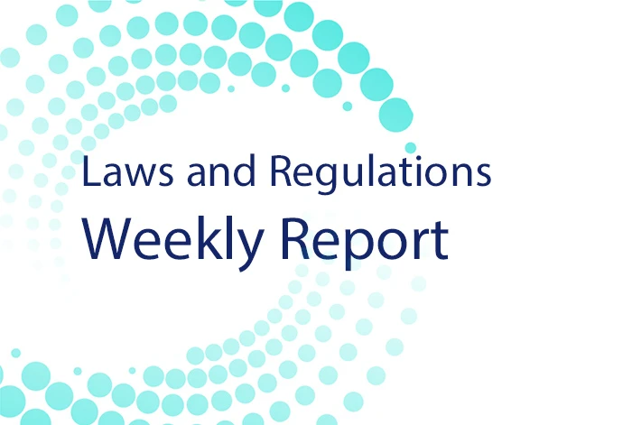 Vape Laws and Regulations Weekly Report