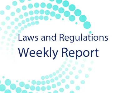 Laws and Regulations Weekly Report thumb